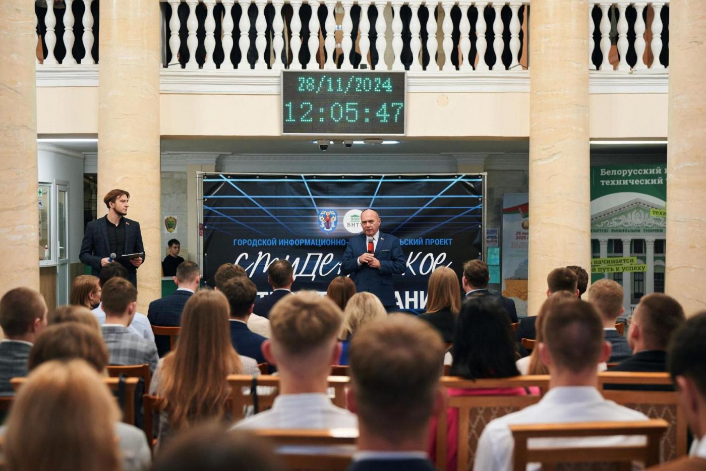 Помним прошлое, ценим настоящее, думаем о будущем. Как прошла четвертая встреча проекта «Студенческое открытое знание»
